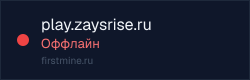Превью бейджа