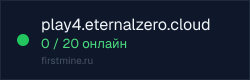 Превью бейджа