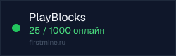Превью бейджа