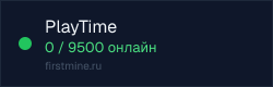 Превью бейджа