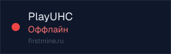 Превью бейджа