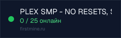 Превью бейджа