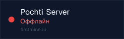 Превью бейджа