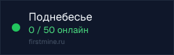 Превью бейджа
