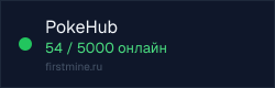 Превью бейджа