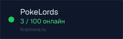 Превью бейджа
