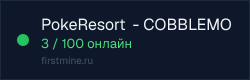 Превью бейджа