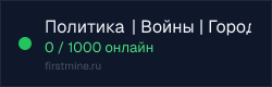 Превью бейджа