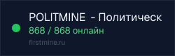 Превью бейджа
