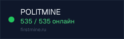 Превью бейджа