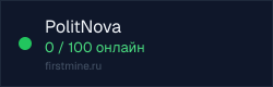 Превью бейджа