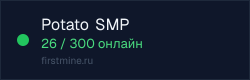 Превью бейджа