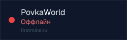 Превью бейджа