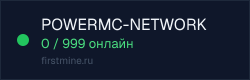 Превью бейджа