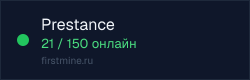 Превью бейджа