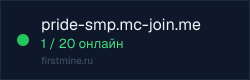 Превью бейджа