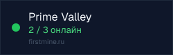 Превью бейджа