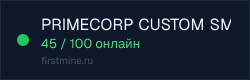 Превью бейджа