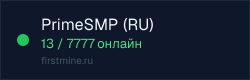 Превью бейджа