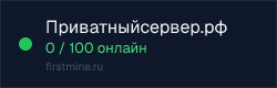 Превью бейджа
