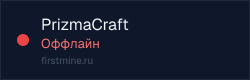 Превью бейджа