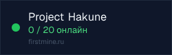 Превью бейджа