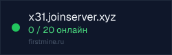Превью бейджа