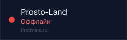 Превью бейджа