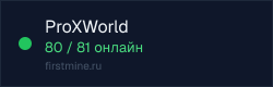 Превью бейджа