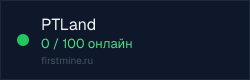 Превью бейджа
