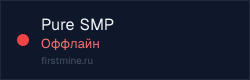 Превью бейджа