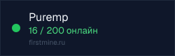 Превью бейджа