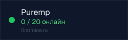 Превью бейджа