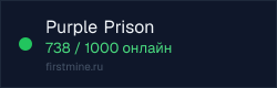 Превью бейджа