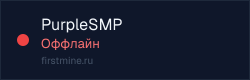 Превью бейджа