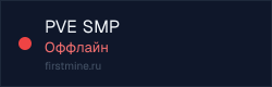 Превью бейджа