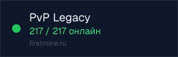 Превью бейджа