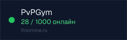 Превью бейджа