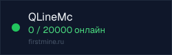 Превью бейджа