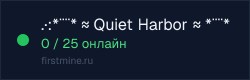 Превью бейджа
