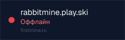 Превью бейджа
