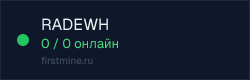 Превью бейджа
