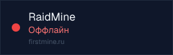 Превью бейджа