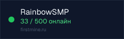 Превью бейджа