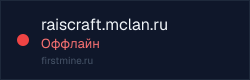 Превью бейджа