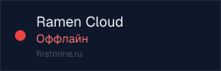 Превью бейджа
