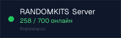 Превью бейджа