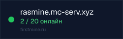 Превью бейджа