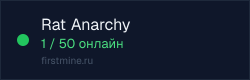 Превью бейджа