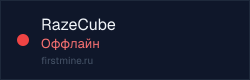 Превью бейджа